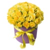 Цветы в коробке «Желтые Розы»